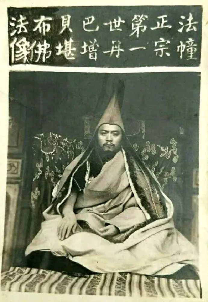 心道法师3.jpg